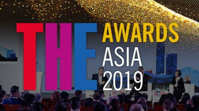 İGÜ SBYO THE Awards Asia 2019