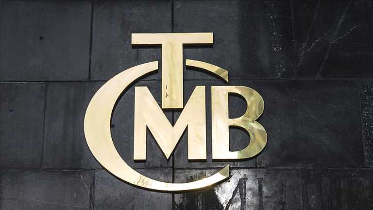 TCMB Logo