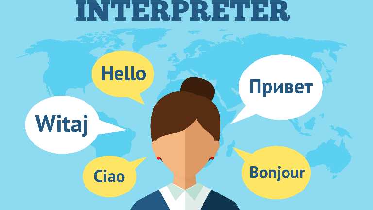 interpreterr