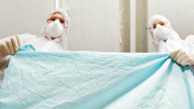 Pandemi Sürecinde Postmortem İncelemeler