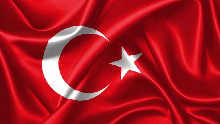 Türk Bayrağı - Haber Görseli