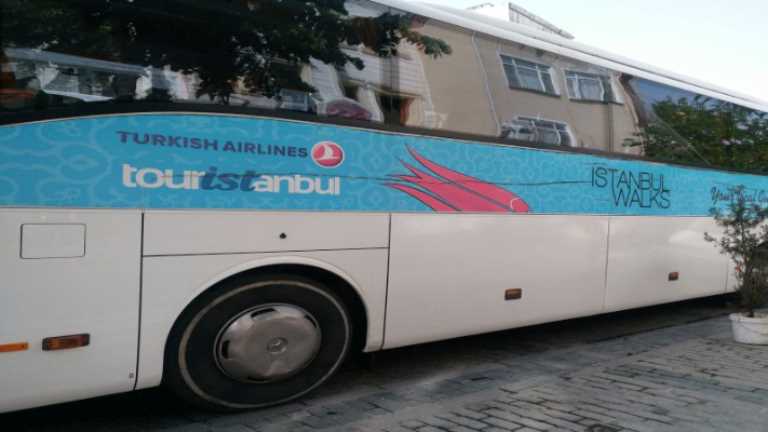 Türk Hava Yolları (THY), "Touristanbul" Projesi'ni yeniden hayata geçirdi.