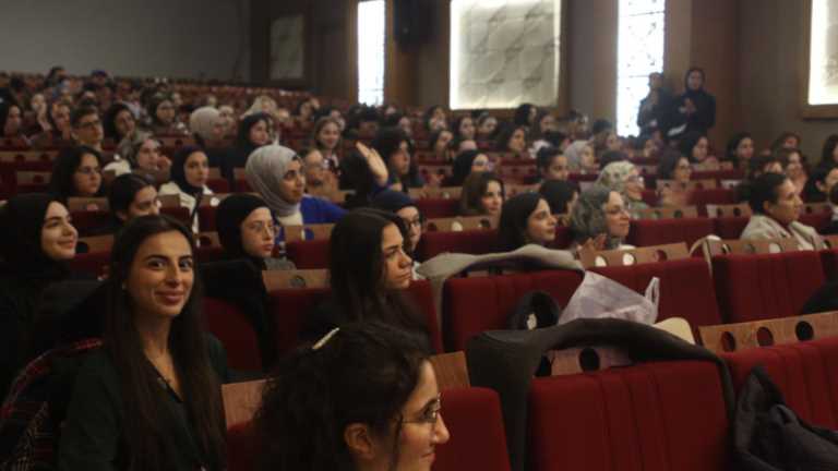 İstanbul Gelisim Üniversitesi