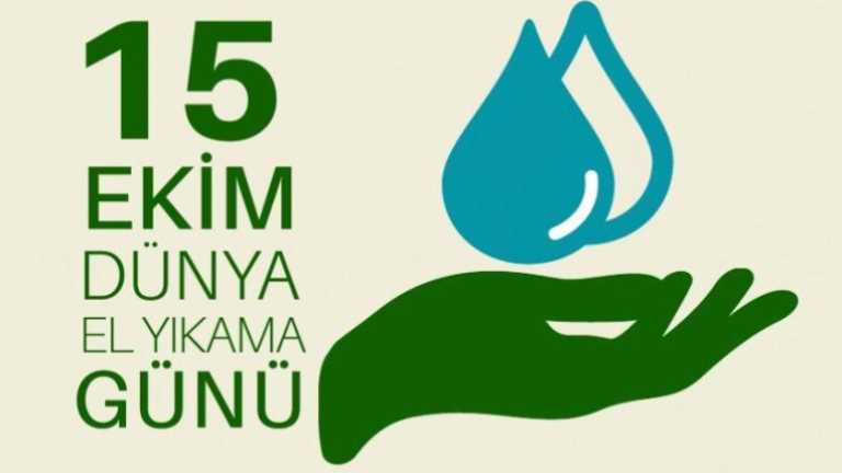 İstanbul Gelişim Üniversitesi