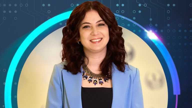 Doç. Dr. Merve Bayram