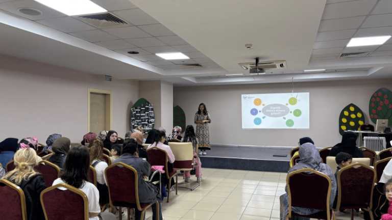 Istanbul Gelisim University