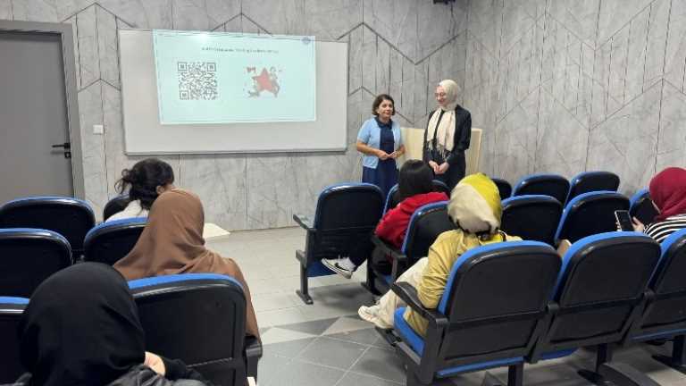 İSTANBUL GELISIM UNIVERSITY
