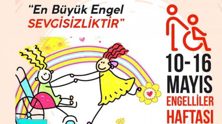istanbul Gelişim Üniversitesi