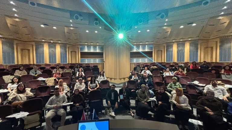 Istanbul Gelisim University