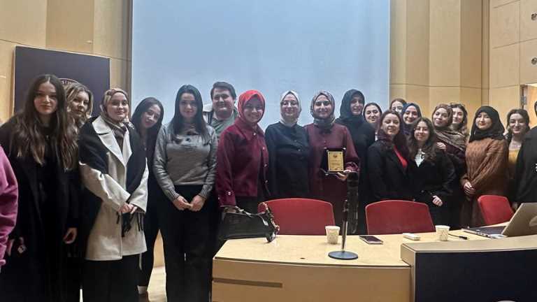 İstanbul Gelisim Üniversitesi