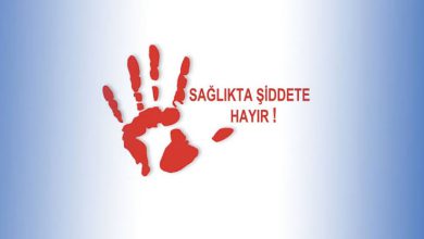 şiddet