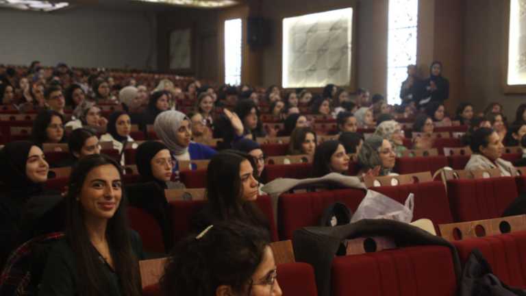 İstanbul Gelisim Üniversitesi