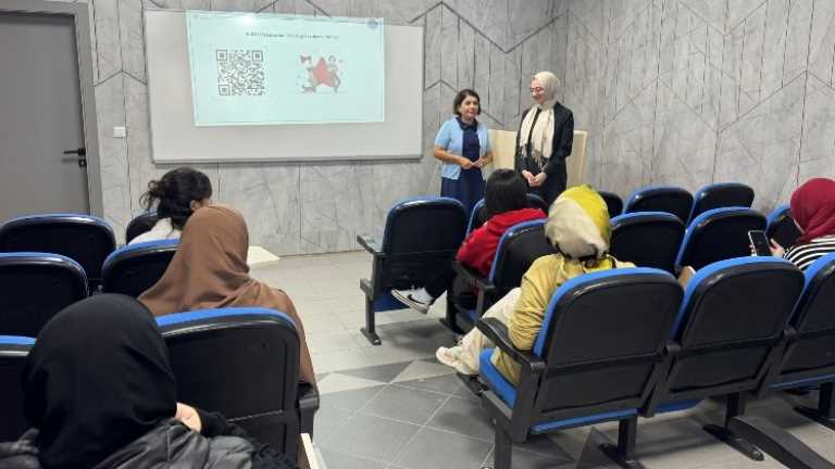 ISTANBUL GELISIM UNIVERSITY