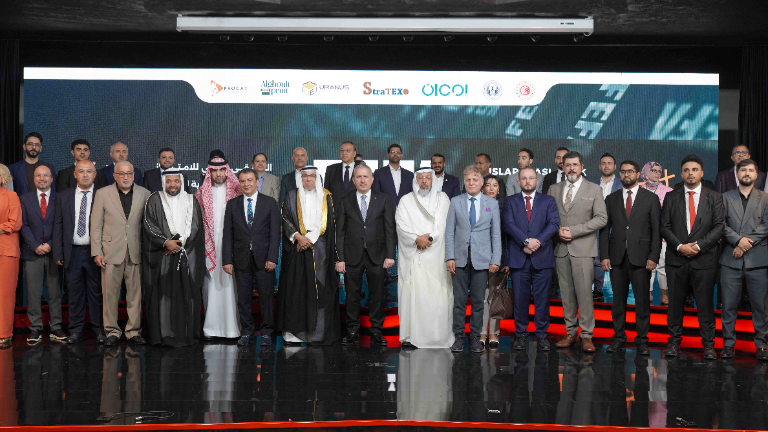 Strategıc Partnershıp From IGU And Im 'An Al-A 'Mal Company: Internatıonal Franchıse And Trade Forum Organızed