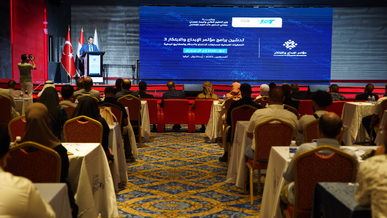 İstanbul Gelişim Üniversitesi’nde Yemen Heyetinin Katılımıyla “İnovasyon ve Teknoloji Konferansı” Gerçekleşti