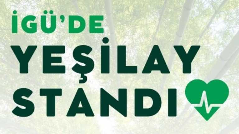 İstanbul Gelisim Universitesi