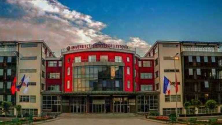 Dr. Öğr. Üyesi Nevzat Yağız Tombal Erasmus+ Personel Eğitim Alma Hareketliliği Kapsamında Tetova Üniversitesi'ni Ziyaret Etti