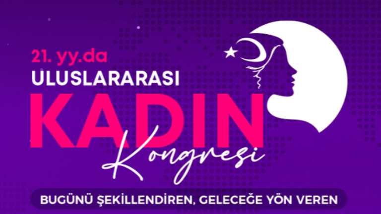 İstanbul Gelişim Üniversitesi