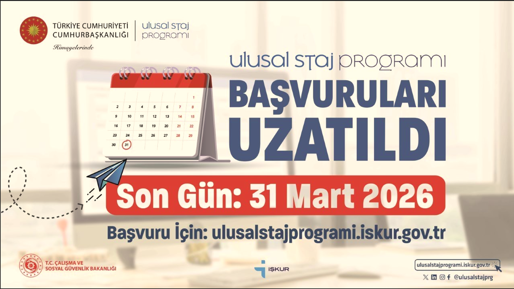 National Internship Program Announcement