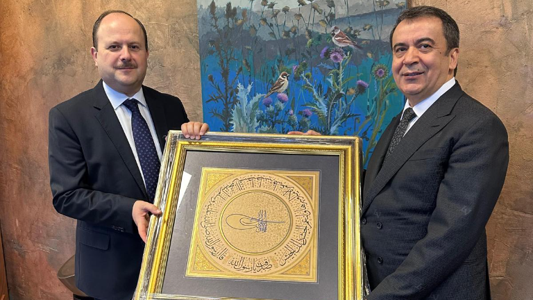 İstanbul Gelişim Üniversitesi’ne Ziraat Katılım Bankası’ndan Nezaket Ziyareti